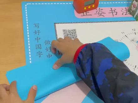 一年级纸船承重赛,纸船折法儿童版#亲子手工 #一起做手工 #认真的样子真可爱 #亲子互动