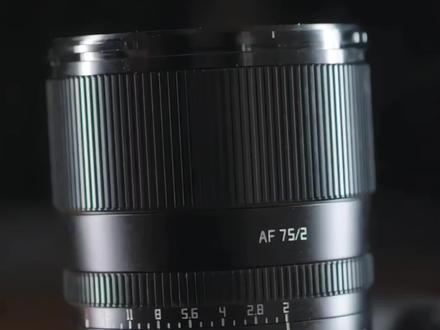 铭匠光学发布国产自动对焦人像镜头75mm f2.0 #摄影器材 #取景器里的世界 #摄影