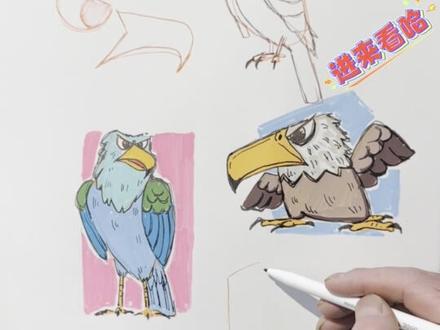 张老师教你画老鹰#灵魂画手 #人人都是艺术家 #一起学画画