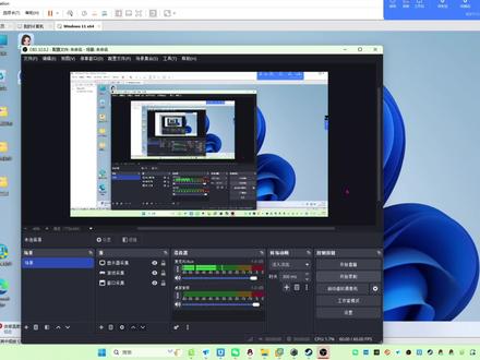 华硕奥创完整版离线版安装视频(报错501可以尝试下这个)
