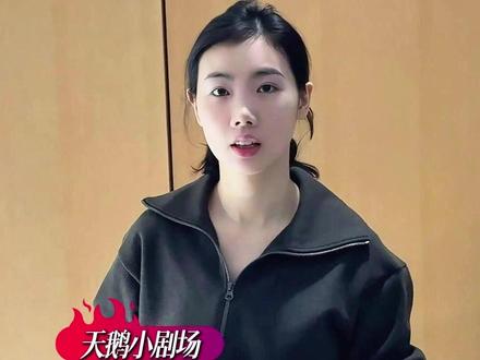 月嫂因上家被剥夺午休下户,新雇主:放心干 休息红包都安排。 #月嫂上户那些事 #家政 #暖心雇主 #月嫂