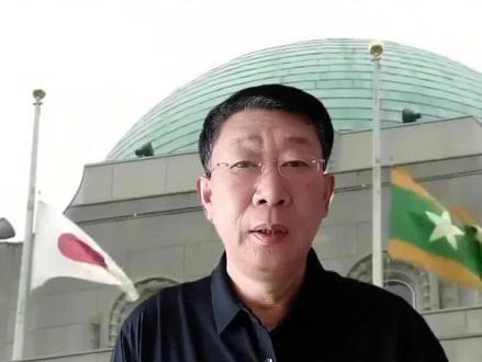 #琉球独立运动#原住民游行#联合国