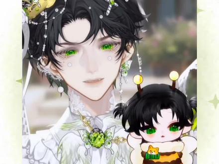 小王子和bee的么么~@控 #控 #妹宝 #控直播日记 #可爱到爆炸💥