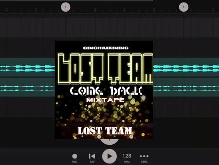 我年少 你飘渺 我們在愛的世界裡面環繞#混音#幻昼海誓山盟