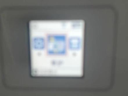 爱普生L4168如何补充墨量