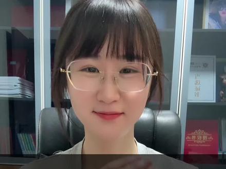 #山东综合素质评价 #综评托管 #云平台填写 从业六年总结出来的填写技巧,直接照抄