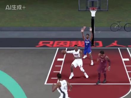 哈里森巴恩斯有面子吗? #活跃度包月 #美职篮全明星