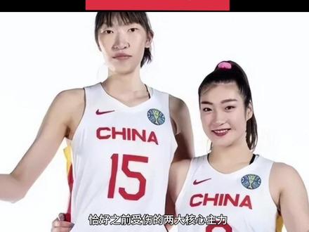 女篮亚运会名单已公布,征战在WNBA球员李梦与韩旭没出现在亚运会名单里。#中国女篮