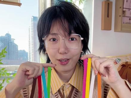 不是拼豆🤣是自制的马赛克橡皮擦‼️手工DIY✨教程vlog 诡秘快给我做拼豆马赛克橡皮擦!
做两只小马手工,独角兽和小马柔柔陪你一起跨年~2026新年快乐🎉
✂️制作工具:马赛克橡皮擦,镊子,微波炉亲情出演
🎨我从零开始学做创意手工,之后会持续分享心得体验,和大家一起创作制作简单,可爱,治愈,又有趣的手工✨
#艺术在抖音 #手工 #马赛克橡皮擦 #拼豆 #马年