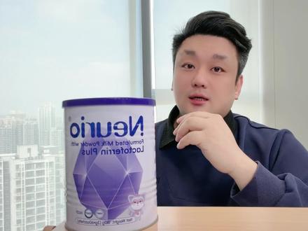 纽瑞优紫钻版到底怎么样?乳铁蛋白怎么选?选择乳铁蛋白,要看配方,看活性,看纯度,看口碑#纽瑞优乳铁蛋白#纽瑞优免疫版#乳铁蛋白#乳铁蛋白推荐#乳铁蛋白排行榜