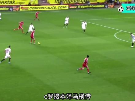 足球竞技欠他一座大力神杯
#C罗