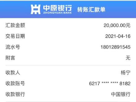 有你们做什么都有底气!