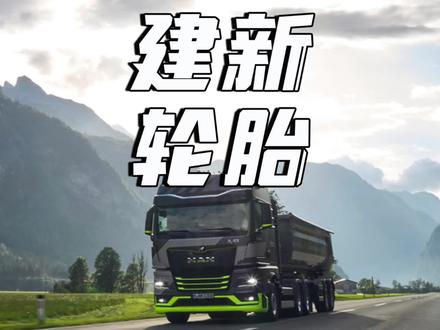 没有一辆货车,能干净的离开福建……