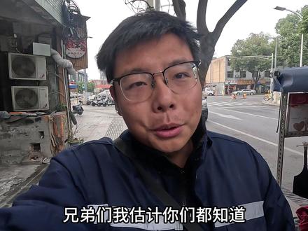 世界上居然还有网吧测评的兼职???连续在包间里面呆19个小时拿下300!#兼职 #记录真实生活