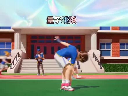 中国,动画片,儿童动画片,量子战队