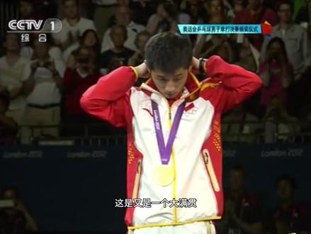 少年当有凌云志 剑指天涯绘宏图 生日快乐#张继科#445先生