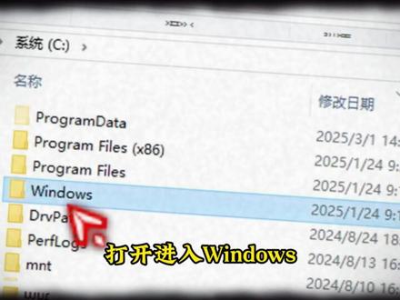 一天一个电脑小知识之c盘清理#电脑 #电脑知识 #干货 #黑客 #计算机