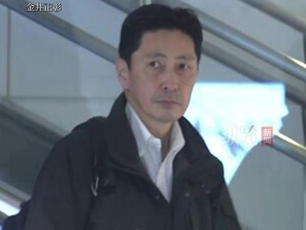 日本外务省高官今日访华(CCTV国际时讯)