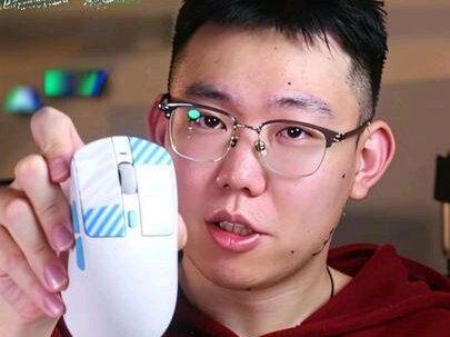 达尔优AE7-评测 #数码科技 #鼠标 #达尔优
