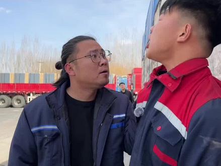 大乱战,谁是背后设局人。#职场生存 #抖音创作季