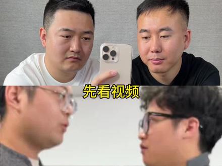 夯爽劲果 #测评 慢严舒柠的劲果比榔子劲还大?#慢严舒柠 #夯爽劲果 #槟榔