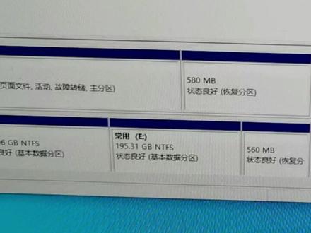 如何安装硬盘?下#组装电脑 #硬盘 #电脑知识