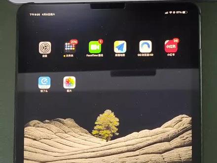 苹果怎么用抖音号登录 824aa6294c4c0b4d9e4c1074d873ef2e~tplv-dy-resize-origshort-autoq-75:330.jpeg?x-expires=2016151200&x-signature=pGYEA30u%2Bg9Je08GVL0j33eauFI%3D&from=3213915784&s=PackSourceEnum_AWEME_DETAIL&se=false&sc=cover&biz_tag=pcweb_cover&l=202311241029559C58125CDD0B4F535676