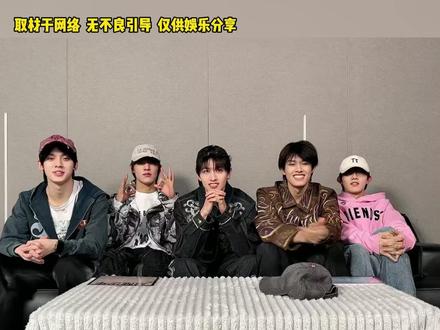 top策划让所有人都不满意也是一种能力了 #top登陆少年团 #大数据推荐给有需要的人 #离谱 #策划