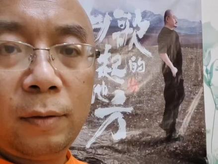 2025年度歌曲排名投票流程分享,《命运的赛勒克》暂时第三名 #刀郎命运的赛勒克 #2025年度歌曲投票 #2025年度歌曲排名 #命运的赛勒克 #中国民间传统文化的流行音乐