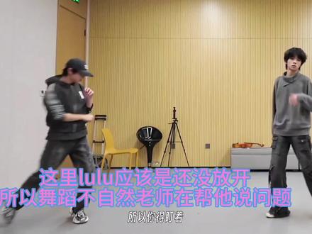 #橹穆 #杰丞 #新音纪录片 小杰哥哥来救你了