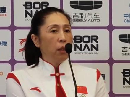 #郑薇说关键时刻中国女篮从没掉过链子 杭州亚运会女篮决赛,中国队74:72击败日本队,卫冕亚运会冠军!赛后发布会上,中国队主教练郑薇表示:“其实(中国女篮)经历了很多刻骨铭心的失败。但球队一直在向更高水平发展。无论在心理上还是在技战术水平上都更成熟了。世界杯、亚洲杯、这次亚运会上,我们都经历了很多比分非常接近的比赛,但在关键时刻,中国女篮从没掉过链子!”#亚运会 #中国女篮 (中国妇女报全媒体记者肖睿 姚改改 孔一涵 见习记者景韵润)