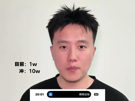 网申怎么填? #秋招#网申 #央国企 #找工作 #应届生