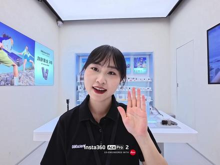 Ace Pro 2室内原图直出参数参考来啦#影石insta360 #影石acepro2