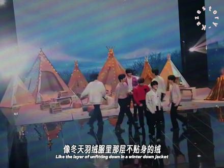 如果我说时代少年团是内娱第一男团,你同意吗? #时代少年团#时代少年团演唱会 #未闻花名#无尽的冒险 #养成系