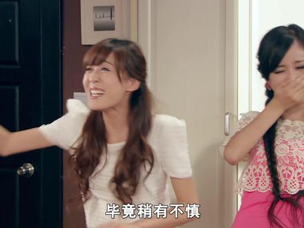 难怪说美嘉才是甜妹天花板,原来她只需本色出演就能秒杀一众女星 #爱情公寓 #美嘉 #李金铭