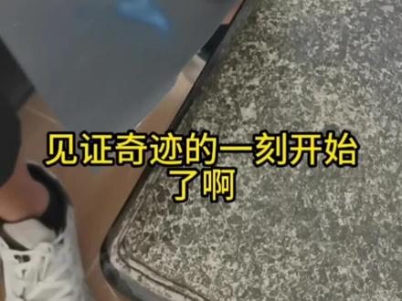 可以点亮灯泡的导电母粒#色母粒 #新技术新材料 #改性塑料 #制造业 #功能性薄膜