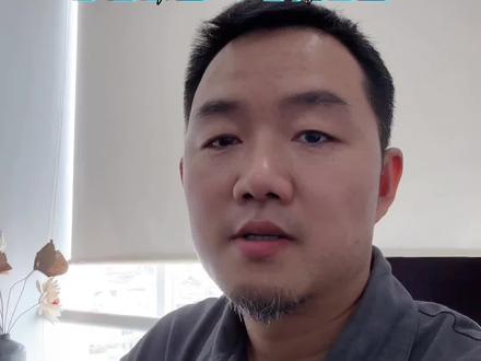 如何兑换越南盾更划算?#越南换汇 #越南盾汇率 #越南生活 #越南胡志明
