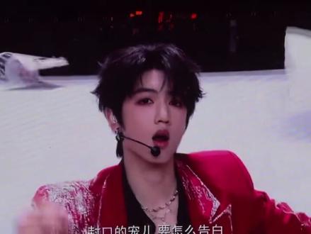 TF家族四代 荣耀之战《闭嘴跳舞》#TF家族四代荣耀之战