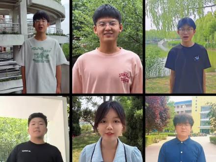 永靖籍学长学姐祝永靖考生金榜题名 视频制作:司旭华#助力高考#金榜题名#蓝色黄河阳光永靖#厚道甘肃