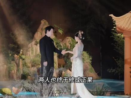 郭师傅则专程携厚礼给刘导道贺,牌面相当到位#刘守元结婚 #吴勇豪 #超级草根