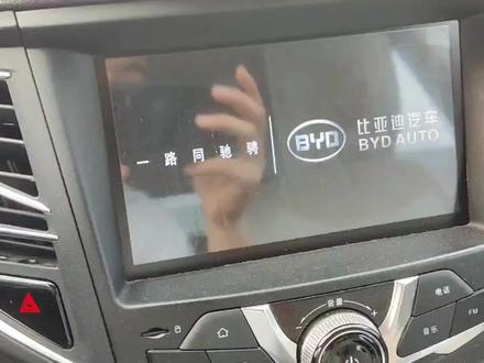 维修比亚迪宋中控仪表黑屏,不启动,有这样问题的车主可以试试。