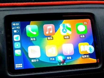 21款本田xrv升级智能大屏导航、汽车配备CarPlay,就能连接iPhone等设备,并使用汽车的内置显示屏和控制键,或Siri免视功能与之互动。用户可以轻松、安全地拨打电话、听音乐、收发信息、使用导航,以及更多。
#大屏导航安装 #汽车服务行业 #原车升级 #carplay #智能导航