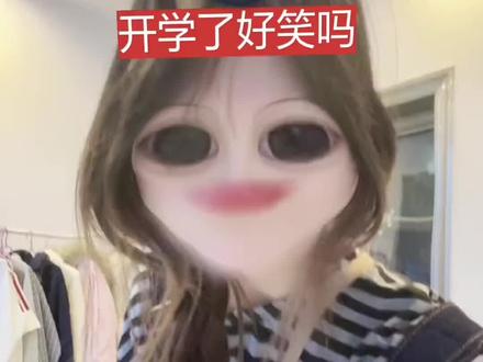 BRN美式复古原色直筒背带裤女甜美休闲宽松阔腿工装款连体裤#背带裤