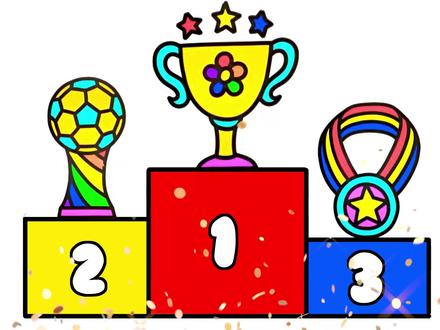 趣味填色@儿童简笔画 给足球赛设计不同的奖杯奖牌 涂上美美颜色 #儿童简笔画 #简笔画教程 #幼儿简笔画