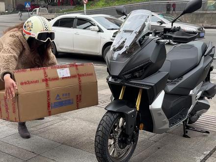 NS150XC护杠大全,前杠后杠排气杠都有!并且还有射灯款,反光防摔抱款。主要是安装太简单了有手就行#涂斯基 #新大洲本田 #本田ns150xc