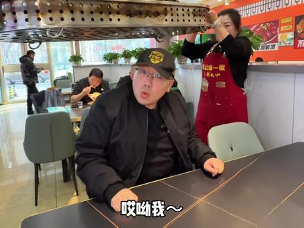 哈尔滨吃海鲜都这么大排面了吗!