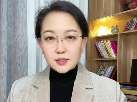 微信的实名认证如何删除注销#知识分享 #老百姓关心的话题 #涨知识 #经验分享