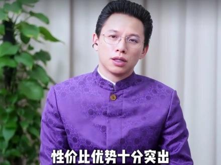 华为推出韬定律,彻底改写全球芯片规则! #财富#认知#时代#资产#经济