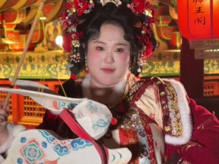 淡妆在南昌真的没市场吗 一家适合带家人去做妆造的店
#南昌汉服妆造 #南昌妆造 #南昌旅拍 #南昌旅游攻略 #甜妹制造机