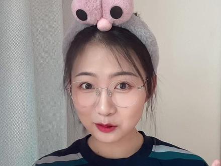 东北人形容身体部位: